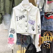 Female Spring Autumn New Girl Heavy Industry Cartoon Letter Printing Loose Long-Sleeved White Denim Jacket 2024 - buy cheap