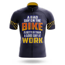 SPTGRVO LairschDan 2020 cycling jerseys short sleeve bike jersey men mtb tshirt vetement vtt women mountain bicycle clothing top 2024 - buy cheap