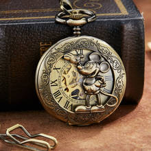 Уникальные механические карманные часы-скелетоны в стиле стимпанк с мультяшной мышью, цепочка-брелок, Механические мужские и женские часы с цепочкой 2024 - купить недорого