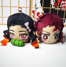 Anime Demon Slayer Kimetsu No Yaiba Plush Doll Toys Kamado Tanjirou Nezuko Agatsuma Zenitsu short stuffed Pillow toy Gift 2024 - buy cheap