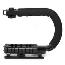 Nuevo soporte en forma de U, mango de vídeo, soporte de agarre estabilizador de mano con tornillo de 1/4 pulgadas, montaje de zapata fría para cámara DSLR SLR 2024 - compra barato
