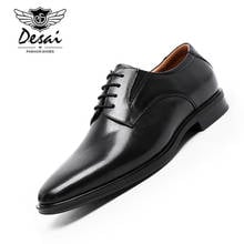 DESAI Brand Men's Genuine Leather Shoes Business Dress Shoes Men England Cow Leather Elegant Formal Oxfords Wedding Party Shoe 2024 - buy cheap