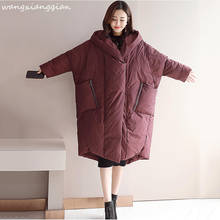Jaqueta de inverno feminina oversized casual grande bolso com capuz longo jaqueta feminina moda coreana rua outerwear a513 2024 - compre barato