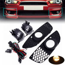 Juego de luces antiniebla halógenas negras para coche, marcos de parrilla de parachoques delantero, Kit de interruptor de arnés de cableado para Mitsubishi Lancer 2008-2013, 1 Juego 2024 - compra barato