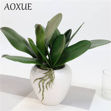 Flor de seda Artificial de Phalaenopsis de gama alta, hojas de orquídeas, accesorios de arreglo Floral 2024 - compra barato