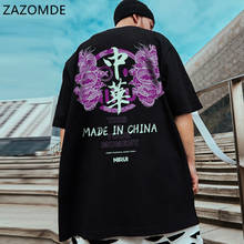 Camiseta masculina manga curta, estampa de dragão, kanji chinês, hip hop, moda verão 2021 2024 - compre barato
