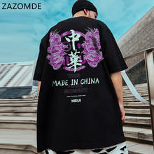 ZAZOMDE Hip Hop Streetwear Tshirt Chinese Kanji Dragon Printed T Shirt 2022 Men Summer Harajuku Cotton Short Sleeve T-Shirt Tops 2024 - buy cheap