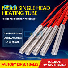 1PCS Electric Cartridge Heater Element 220V 6mm Tube Diameter Stainless Steel Tubular Heating Element Wattage 100W 2024 - buy cheap