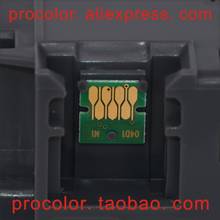 T04D1 картридж для обслуживания чернил, бак, коробка, чип для Epson WF 2861 2860 2865 2860DWF 2865DWF 5105 5115 струйный принтер 2024 - купить недорого