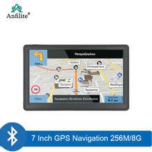 Anfilite 7 inch truck 256M 8GB navigator OS CE 6.0 MTK bluetooth avin vehicle car GPS Navigation with Rear View Wireless camera 2024 - buy cheap