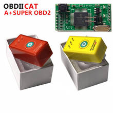 Super obd2 Power Prog, más potencia de Torque que Nitro OBD2 ECO OBD2, caja de interruptor de Chip para coche diésel con botón de Reinicio, enchufe y unidad 2024 - compra barato