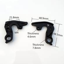 1pc bicycle rear derailleur hanger dropout mtb hangers for Cannondale SuperSix EVO 2 Di2 Derailleur Hanger KP396 Cannondale bike 2024 - buy cheap