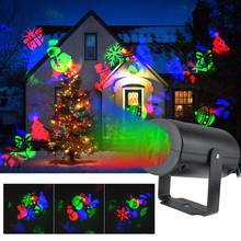 12 Patterns Christmas LED  Snowflake Projector Light Laser Projection Outdoor  Disco Light Home Garden Party Decor 2024 - buy cheap