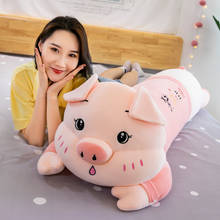 Cute Plush Toys Soft Stuffed Animal Pig Cushion Dolls Gifts Long Pillow 2024 - buy cheap