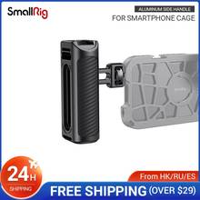 SmallRig-manija lateral de aluminio para teléfono móvil, empuñadura con zapata fría, jaula Universal para Smartphone, liberación rápida, 2424