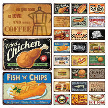 Cartoon Fast Food Tin Sign Vintage Metal Sign Plaque Metal Vintage Hot Dog Wall Decor for Kitchen Cafe Diner Bar Metal Signs 2024 - buy cheap