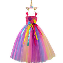 Summer Dress Baby Girls Clothes Color Block Tutu Long Dress For Girls Mesh Dress Children Cosplay Princess Dress For 3-8 Age 2024 - buy cheap