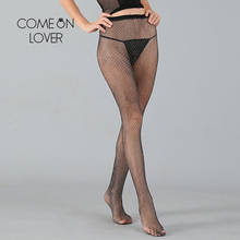 Comeonlover модные чулки в сетку черные блестящие прозрачные колготки женские Medias De Mujer сексуальные Muslo HI3241 2024 - купить недорого