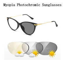 Óculos de sol fotocromático de olho de gato tr unissex, óculos de miopia, mulheres e homens, óculos para míopes, lentes personalizadas, óculos de grau-1.0 ~ 6.0 n5 2024 - compre barato
