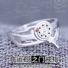 Anel de prata esterlina 925, anel de joia ajustável para cosplay de anime steins; gate makise kurisu, okrintarou 2024 - compre barato