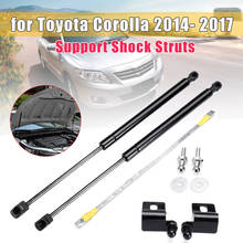 For Toyota Corolla 2014 2015 2016 2017 Front Bonnet Hood Lift Support Shock Struts Auto Accessories 2024 - купить недорого