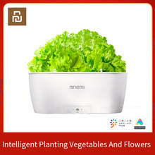 Лидер продаж, умный компаньон Xiaomi Yimitian для выращивания растений в помещении, артефакт/ИИ умный цветочный горшок, плантатор, работает с приложением Mi Home Mijia 2024 - купить недорого