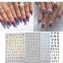 3D Nail Art Stickers Decoration Manicure Rose Gold Color Nail Sticker Self-adhesive DIY Tips Stickers With Back Glue New Fashion 2024 - buy cheap