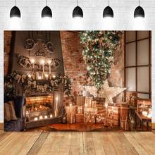 Фон с изображением рождественской елки и камина, светильник для детского портрета, Виниловый фон для студийной фотосъемки 2024 - купить недорого