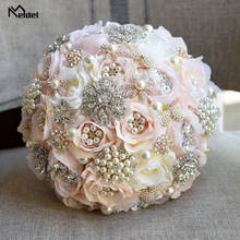 Pearl Wedding Bouquet Flowers Marriage Accessories Small Bridal Bouquets Silk Roses Wedding Bouquet for Bridesmaids Decoration 2024 - buy cheap