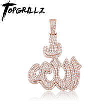 TOPGRILLZ New Allāh Pendant Necklace With 4mm Tennis Chain High Quality Iced Micro Pave Cubic Zirconia HipHop Fashion For Gift 2024 - buy cheap