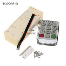 Smart password lock storage cabinets electronic lock drawer file cabinet electromagnetic lock the wardrobe door lock 2024 - buy cheap