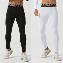 Pantalones de compresión para hombre, mallas deportivas de secado rápido para gimnasio, Fitness, trotar, mallas para correr, otoño 2024 - compra barato