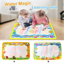 59x36cm Magic Reusable Water Drawing Mat Painting Doodle Mat Carpet with 2PCS Pens for Kids Children Early Educational Toys 2024 - buy cheap
