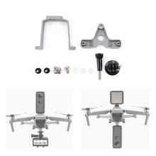 Soporte adaptador de conexión ligero para Dron, soporte extendido para DJI Mavic Air 2, cámara panorámica Insta360, GoPro OSMO, SJCAM, 1 Juego 2024 - compra barato