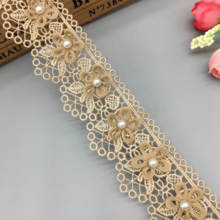 1 Yard Pearl Beaded Brown Flower Embroidered Lace Trim Ribbon Fabric Sewing Craft DIY For Costume Wedding Dress Decoration 2024 - buy cheap