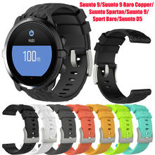 Good Quality Rubber Silicone Watchband Strap for Suunto 9/Suunto 9 Baro Copper/Suunto Spartan/Suunto 9 Baro/Suunto Sport Baro/D5 2024 - buy cheap
