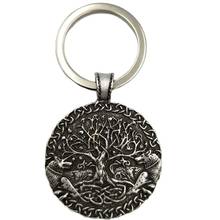 Key Ring Wolf Animal viking amulet Jewelry Keyring tree of life Pendant Keychain GIft Men 2024 - buy cheap