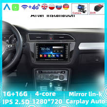 Full Touch For Volkswagen Tiguan 2 Mk 2017 - 2019 Car Radio Multimedia 1080P Video Player Navigation GPS Support Canbus/AM Radio 2024 - buy cheap