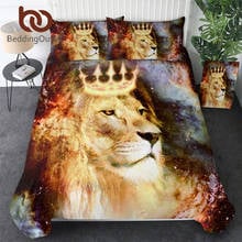 BeddingOutlet Lion King Bedding Set Universe Cosmic Space Duvet Cover Animal with Crown Bed Set 3d Printed Bedclothes 3-Piece 2024 - buy cheap