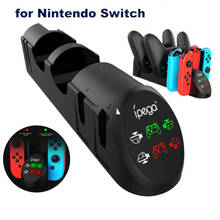 Estación de carga 6 en 1 para Nintendo Switch, Joypad NS, Gamepad 2,0, Cargador USB para Nintendo Switch Pro Controller 2020 2024 - compra barato