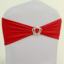 50pcs Lycra Spandex Wedding Chair Sash Bands With Crown Buckle Elastic Stretch Chair Bow Tie For Hotel Party Event Decoration 2024 - купить недорого
