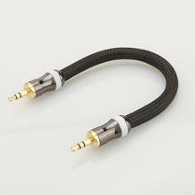 VDH High End audio cable 3.5mm to 3.5mm recorded cable American gold-plated plug 2024 - buy cheap