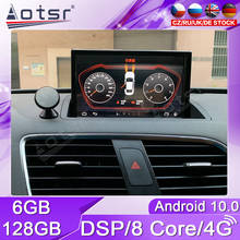 Radio Multimedia con GPS para coche, Radio con navegador, 2Din, pantalla, Carplay, DSP, 128GB, para Audi Q3 2012 2013 2014 2015 - 2019 2024 - compra barato