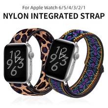 Ремешок нейлоновый Solo Loop для Apple Watch band 44 мм 40 мм 38 мм 42 мм, эластичный регулируемый браслет для iWatch Series 6 SE 5 4 3 2024 - купить недорого