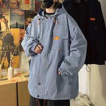 Jaqueta de ferramentas curta solta estudante, jaqueta de primavera e outono com capuz, tamanho grande, feminina de rua, 2020 2024 - compre barato