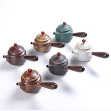 Tetera de cerámica gruesa hecha a mano japonesa, juego de té para Ceremonia de té de Kung Fu, regalo 2024 - compra barato