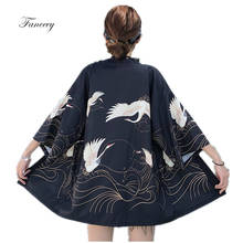 Fanceey-Kimono largo de estilo japonés para mujer, ropa de Anime Haori, Cosplay, blusa, Yukata 2024 - compra barato