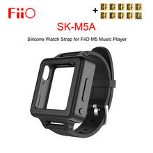 Силиконовый ремешок для часов FiiO SK-M5A для музыкального проигрывателя M5