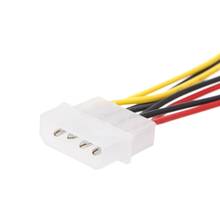 IDE/SATA Molex 4-Pin к 4X 3-контактный TX3 чехол Вентилятор охлаждения Мощность адаптер конвертер кабель 2024 - купить недорого