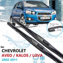 for Chevrolet Aveo Kalos Lova Nexia Gentra Pontiac G3 2002~2011 Car Wiper Blades Front Windshield Car Accessories 2008 2009 2010 2024 - buy cheap